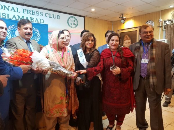 2018 03 06 – Human Rights Press Conference At National Press Club – Islamabad