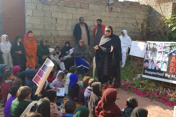 2018 12 17 – APS Black Day Tribute By H.E Raheela Khan – Islamabad