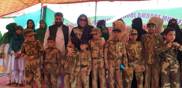 2019 03 24 – Umm-E-Habiba Model School Annual Day Funding By H.E Raheela Khan – Muzaffarabad Kashmir
