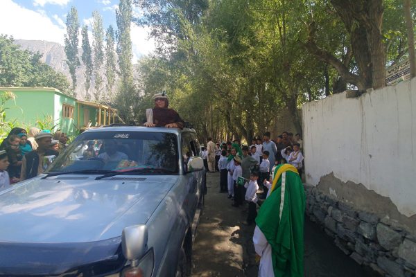 2019 09 01 – INNER VOICE EDUCATION SYSTEM Anniversary Celebration – Shigar Baltistan