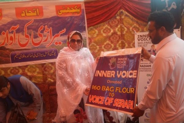 2018 06 26 – H.E Raheela Khan Launches Food Rations Program – Serari Kashmir