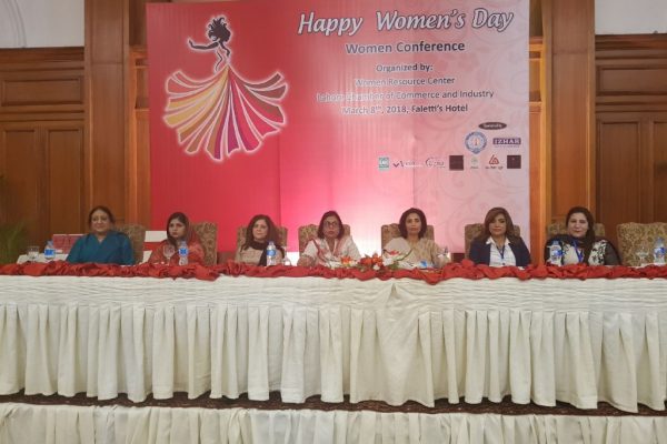 2018 03 08 – Women’s Day Celebration At Chamber Of Commerce – Lahore