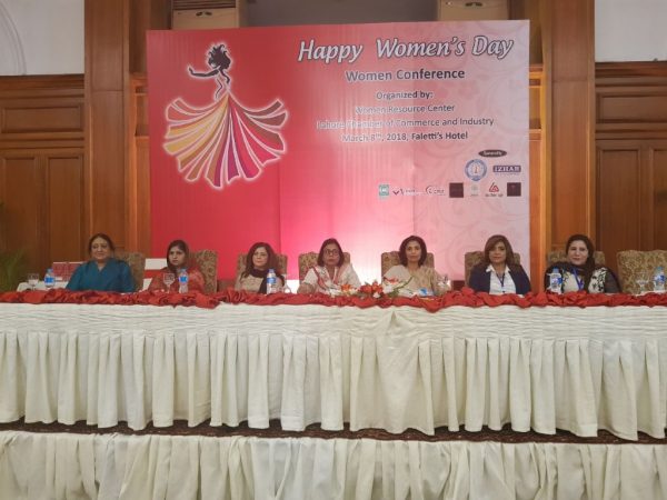 2018 03 08 – Women’s Day Celebration At Chamber Of Commerce – Lahore