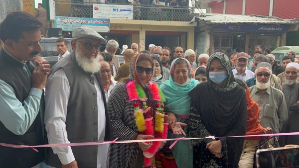 2022 07 24 – H.E RAHEELA KHAN Inaugurates MEDICAL COMPLEX in Tararkhal Azaad Kashmir