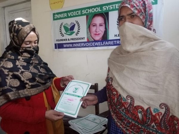 2022 12 16 PARENT TEACHER Meeting RESULTS DAY At Inner Voice Education Shigar Campus