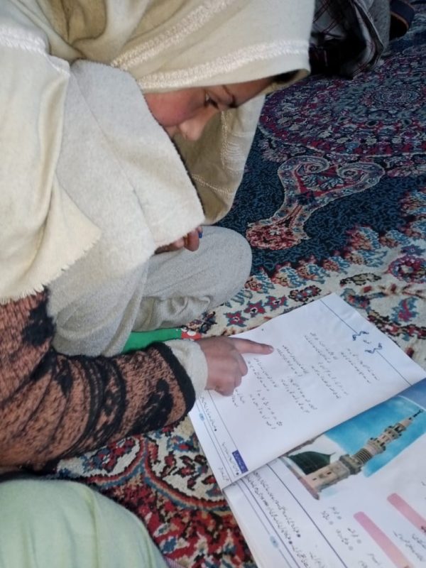 2022 02 01 6th Grade Learning about PLANT SYSTEM at home during Winter vacation SHIGAR BALTISTAN