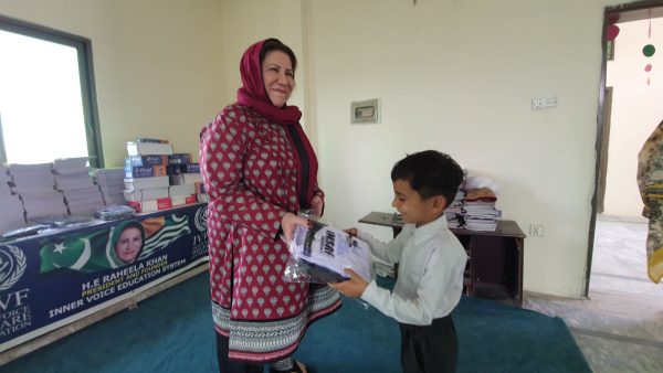 H.E RAHEELA KHAN Distributes SHOES and UNIFORMS at INNER VOICE EDUCATION SYSTEM Burma Town Islamabad