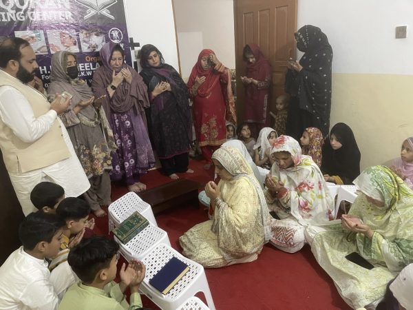 H.E RAHEELA Launch R.K QURAN LEARNING CENTER on 12 Ri Al Awwal Birth Date of Prophet MUHAMMAD S.A.W