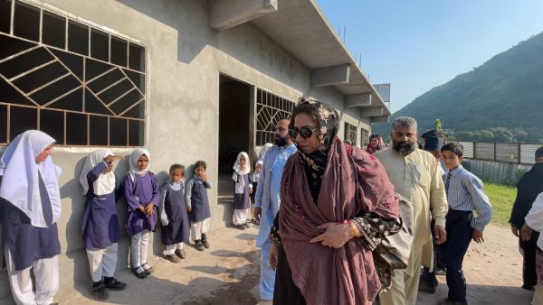 H.E RAHEELA KHAN Inspects INNER VOICE EDUCATION SYSTEM Muzaffarabad Building AJK