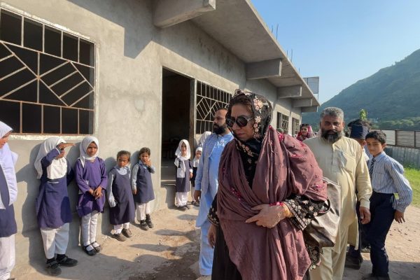 H.E RAHEELA KHAN Inspects INNER VOICE EDUCATION SYSTEM Muzaffarabad Building AJK